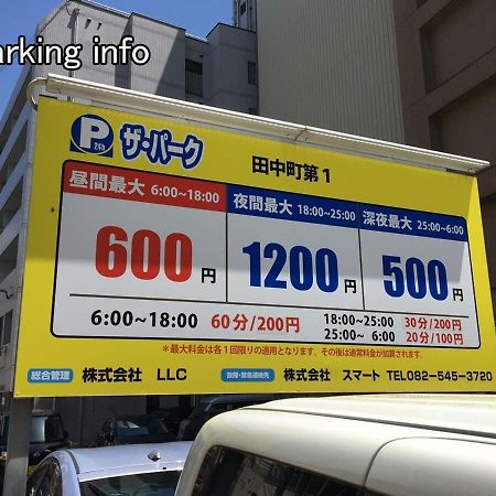 Bhotel Heiwaodori 702 - Huge Apt In Famous Hiroshima Dori For 6P Exterior foto
