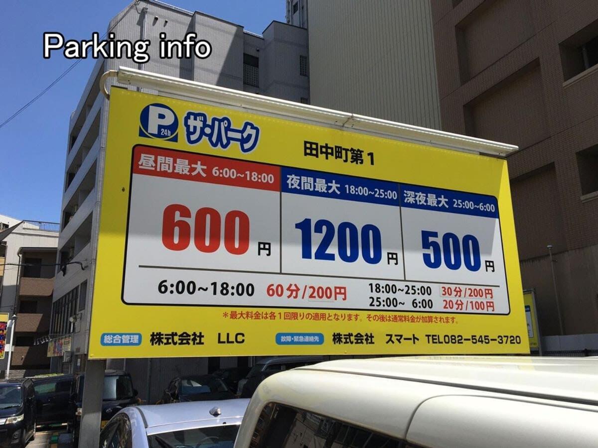 Bhotel Heiwaodori 702 - Huge Apt In Famous Hiroshima Dori For 6P Exterior foto